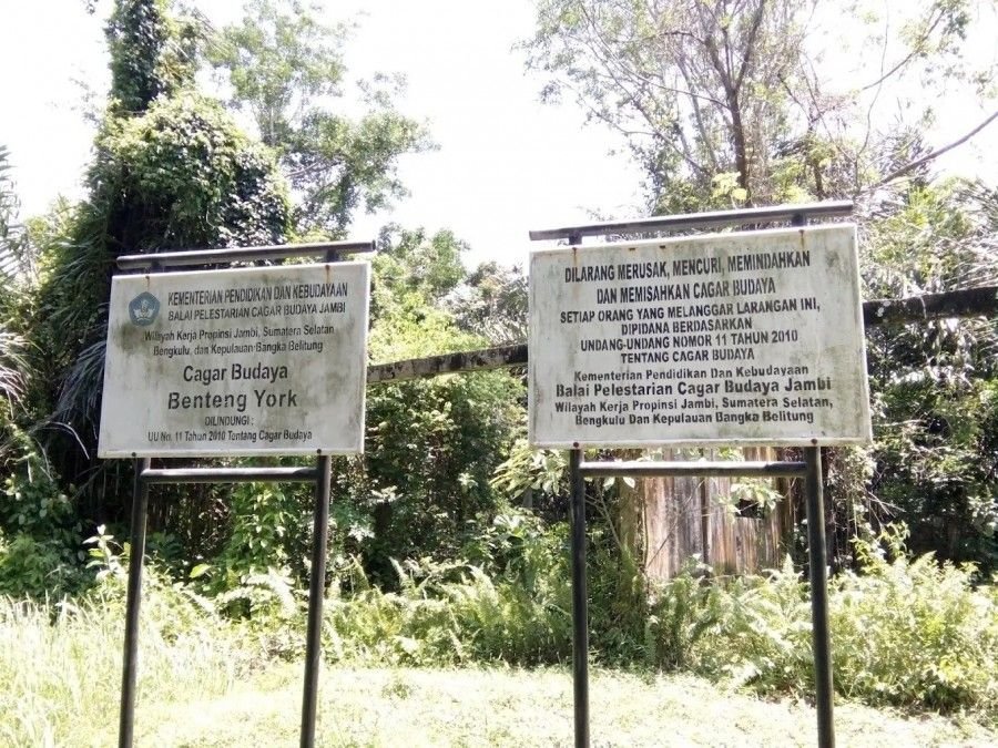 Benteng York: Menguak Kisah Pendahulu Benteng Marlborough yang Terlupakan di Bengkulu
